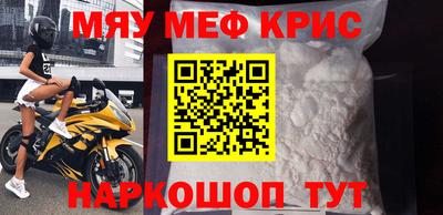 дистиллят марихуана Свободный
