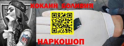 дистиллят марихуана Свободный