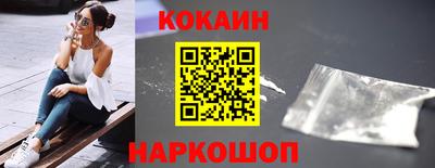 дистиллят марихуана Свободный
