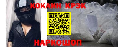 мдпв Севастополь
