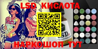 дистиллят марихуана Свободный