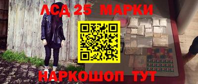 мдпв Севастополь