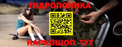 герыч Славгород