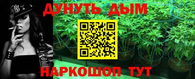 герыч Славгород