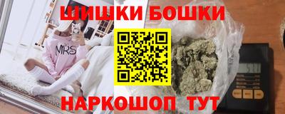 герыч Славгород