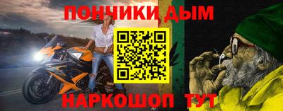 дистиллят марихуана Свободный