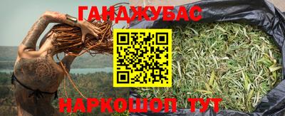 дистиллят марихуана Свободный