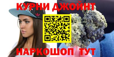 дистиллят марихуана Свободный