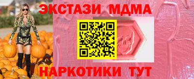 мдпв Севастополь
