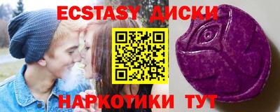 мдпв Севастополь