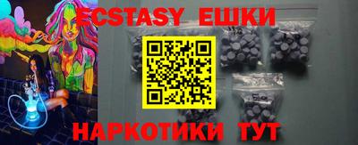 дистиллят марихуана Свободный