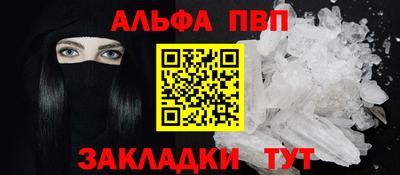 дистиллят марихуана Свободный