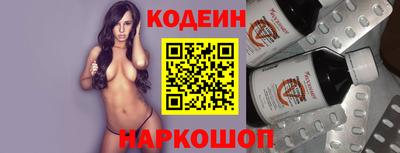 мдпв Севастополь
