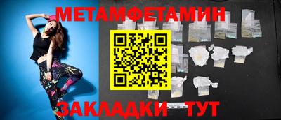 мдпв Севастополь