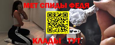 дистиллят марихуана Свободный
