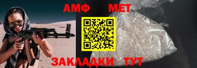 дистиллят марихуана Свободный