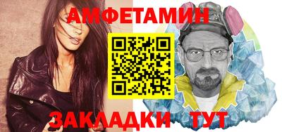 мдпв Севастополь