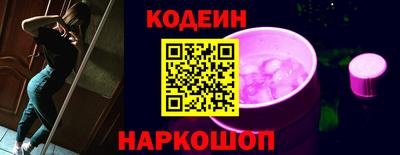 дистиллят марихуана Свободный
