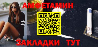 мдпв Севастополь