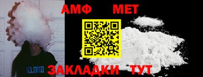мдпв Севастополь