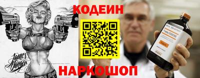 дистиллят марихуана Свободный