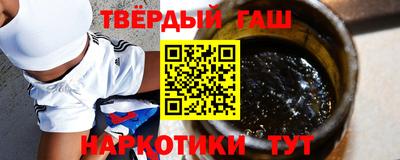 мдпв Севастополь