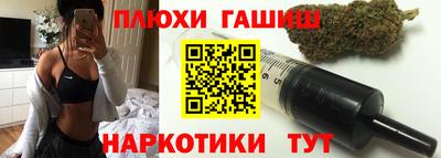 дистиллят марихуана Свободный