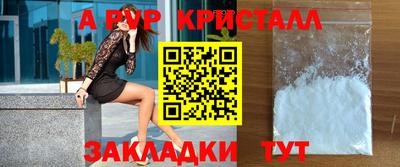 дистиллят марихуана Свободный