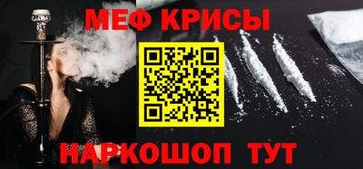 дистиллят марихуана Свободный
