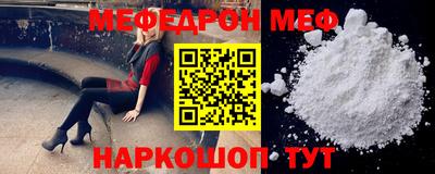 мдпв Севастополь