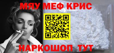 мдпв Севастополь